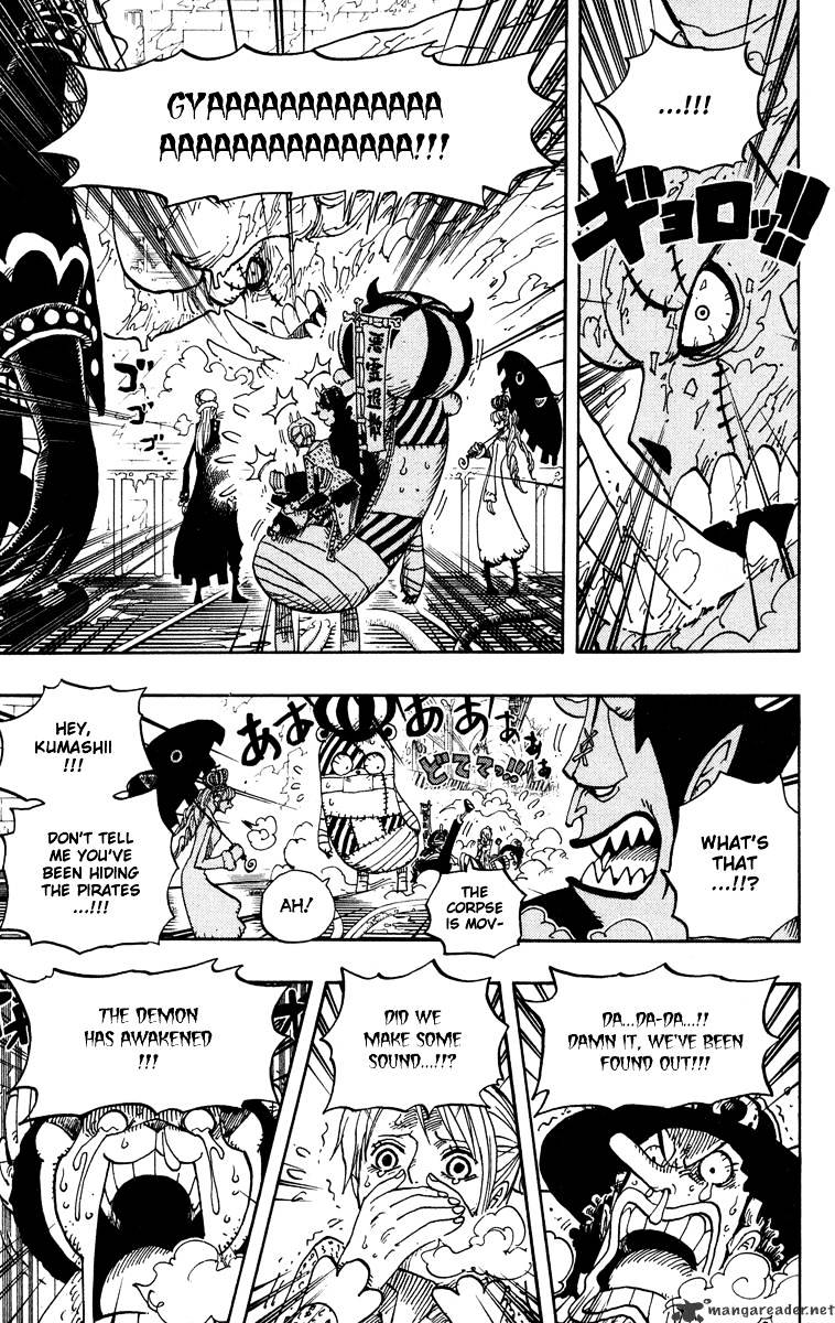 One Piece - Chapter 457 : Meeeeaaaat!