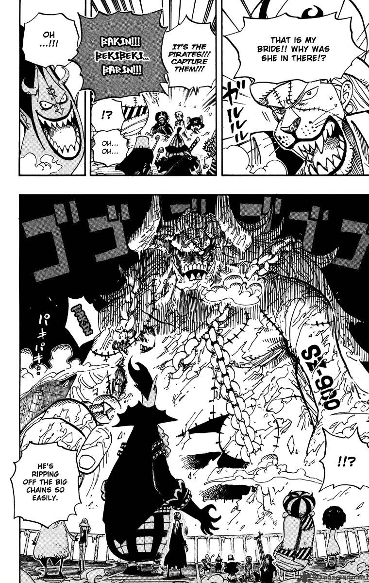 One Piece - Chapter 457 : Meeeeaaaat!