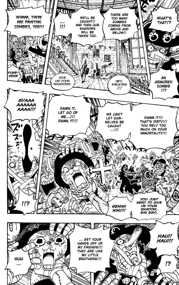 One Piece - Chapter 457 : Meeeeaaaat!