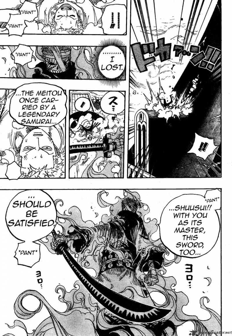 One Piece - Chapter 467 : Pirate Zoro Vs. Samurai Ryuuma