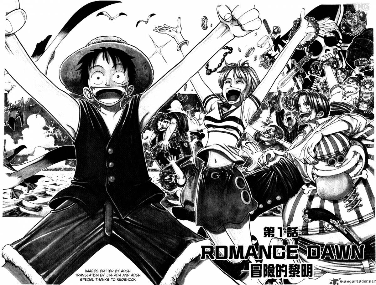 One Piece - Chapter 1 : Romance Dawn