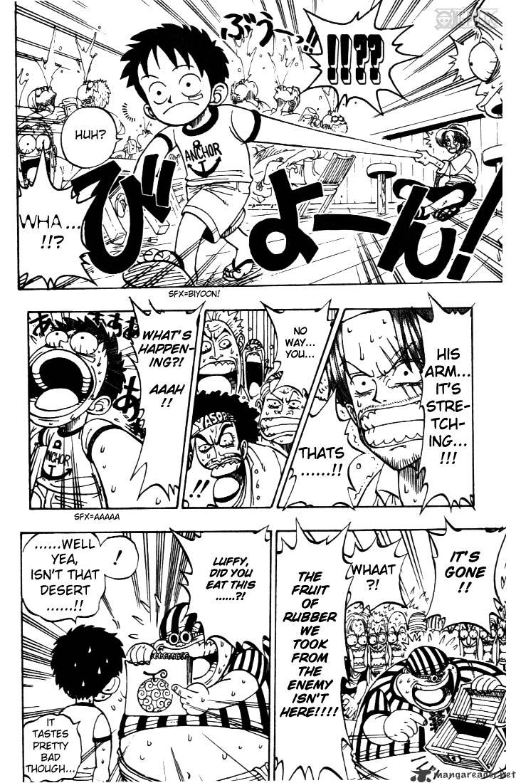 One Piece - Chapter 1 : Romance Dawn