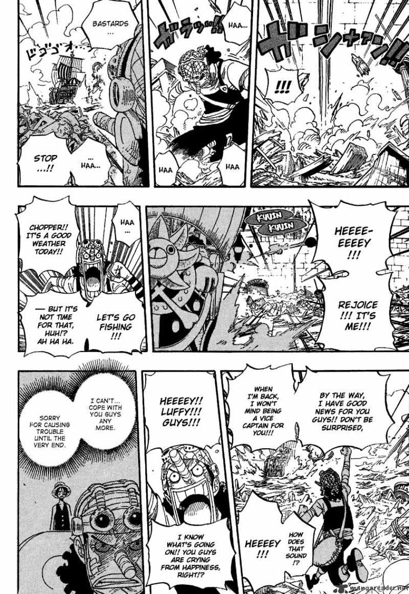 One Piece - Chapter 438 : Promis