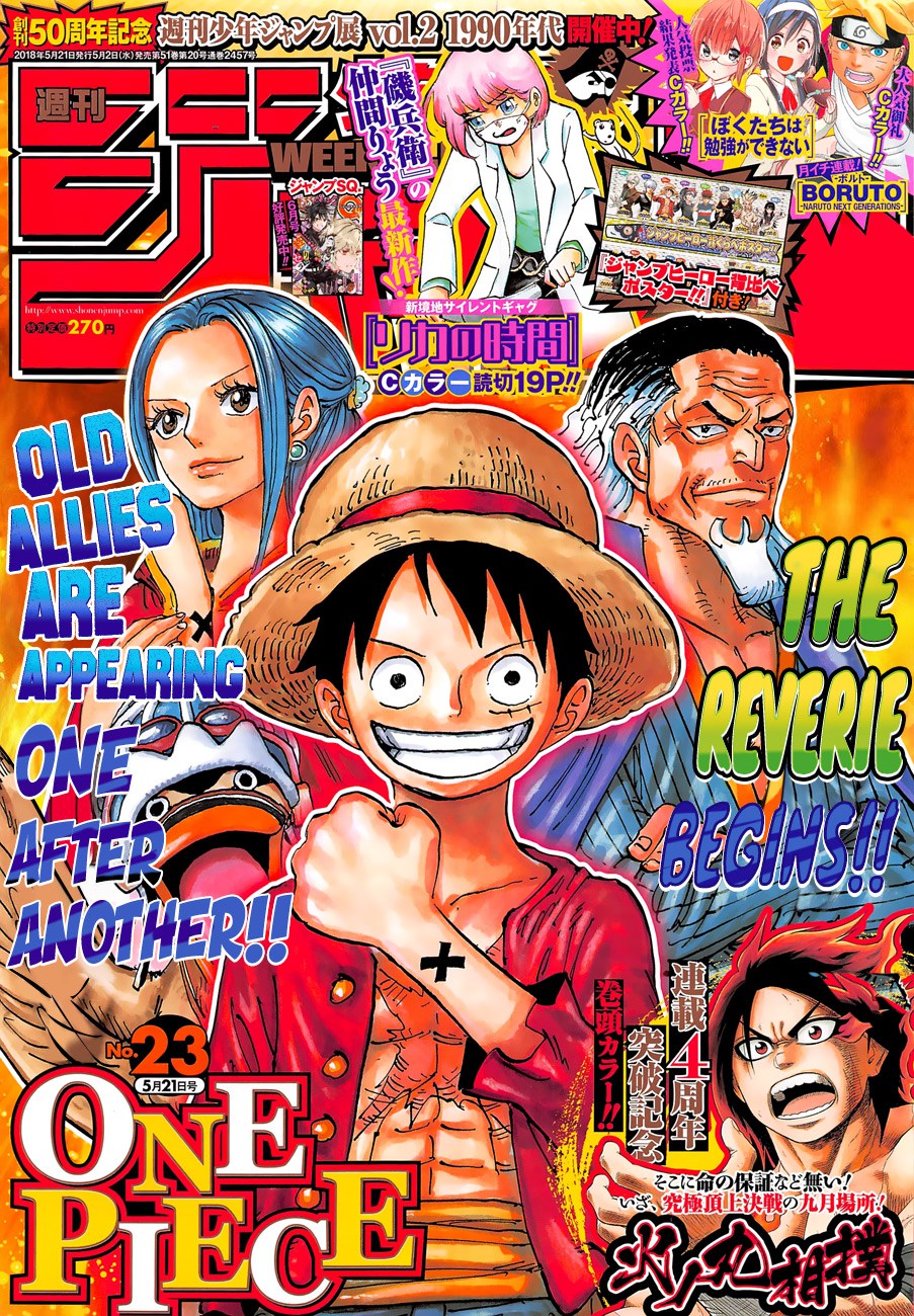 One Piece - Chapter 903