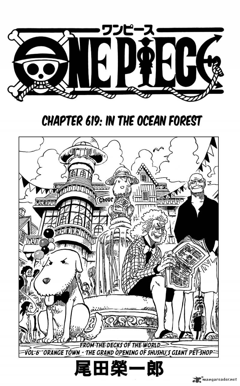 One Piece - Chapter 619 : Of Sea Forest