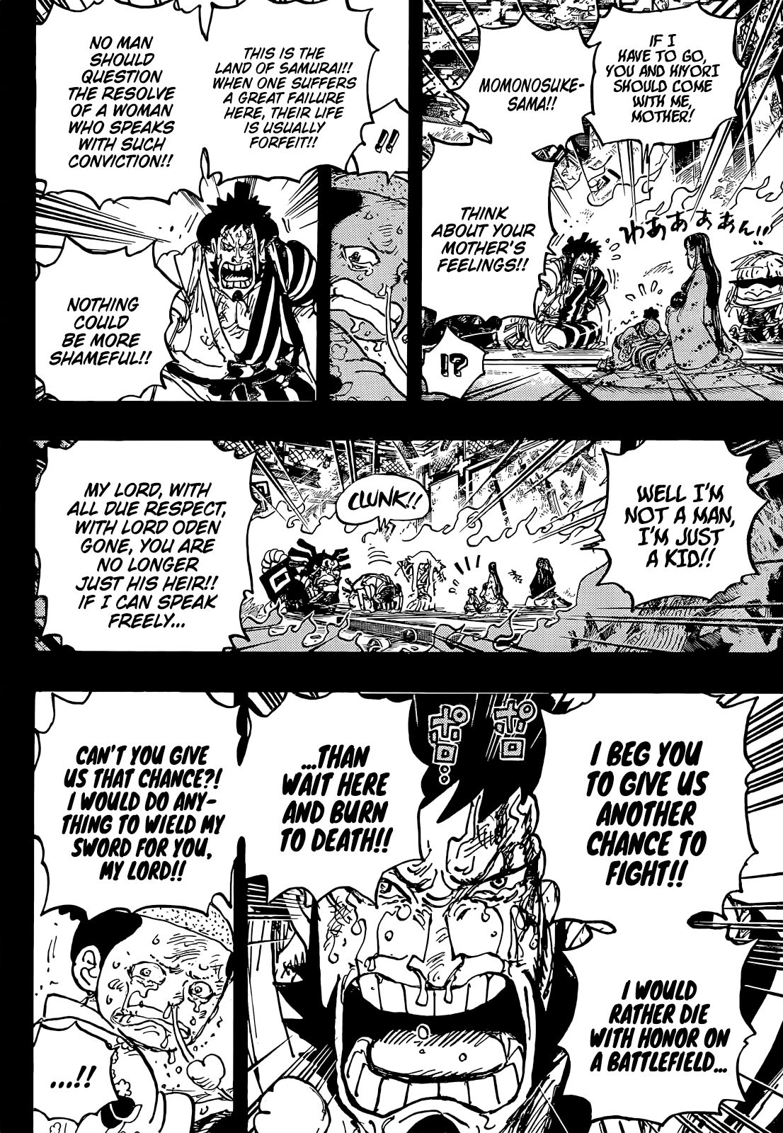 One Piece - Chapter 1047