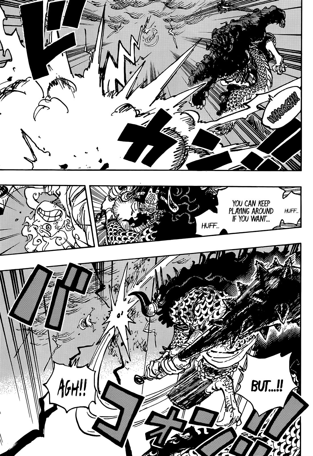 One Piece - Chapter 1047