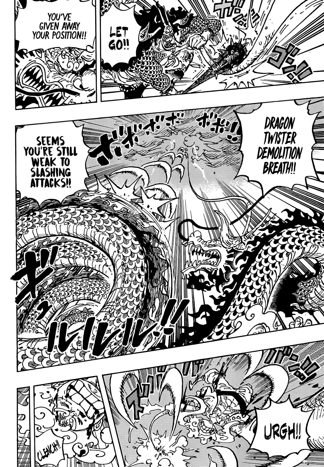 One Piece - Chapter 1047