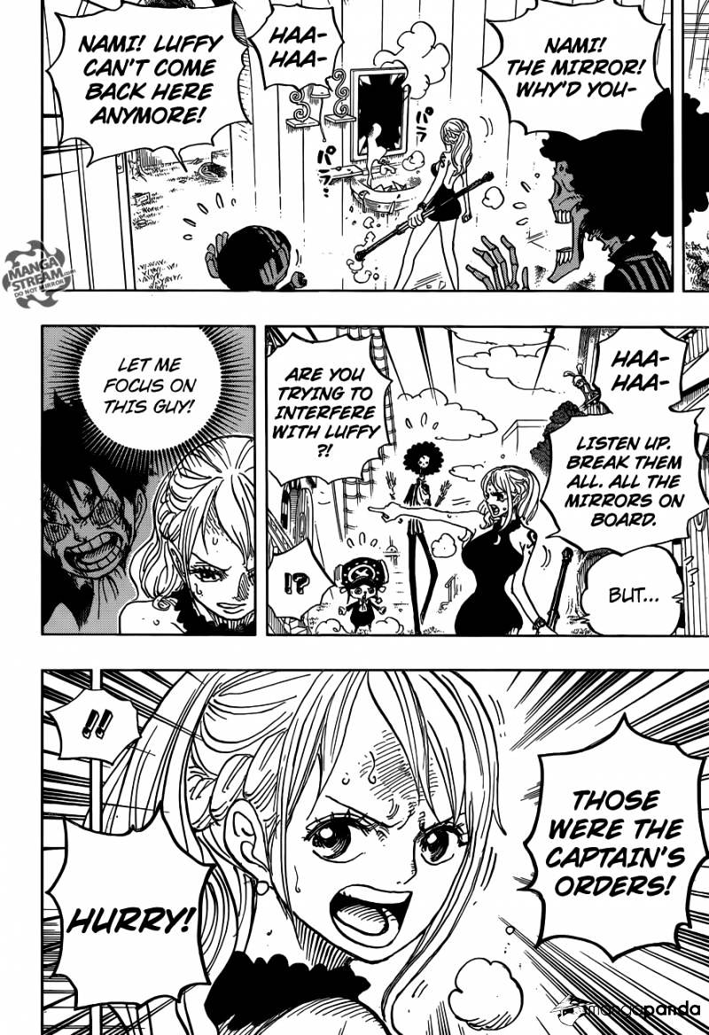 One Piece - Chapter 881 : A Wave Room