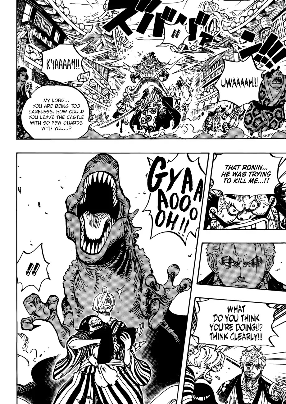 One Piece - Chapter 944: Partner