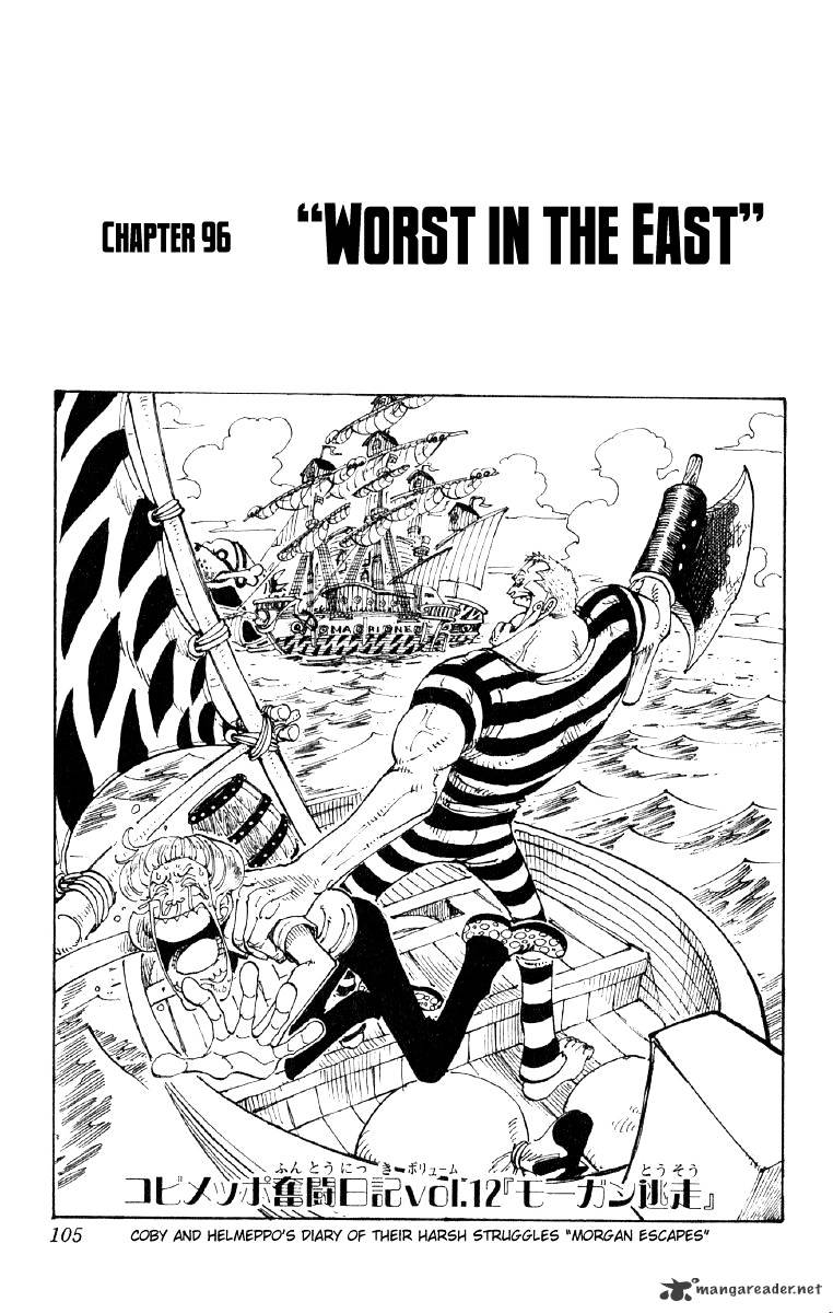 One Piece - Chapter 96 : The Worst Man In The East