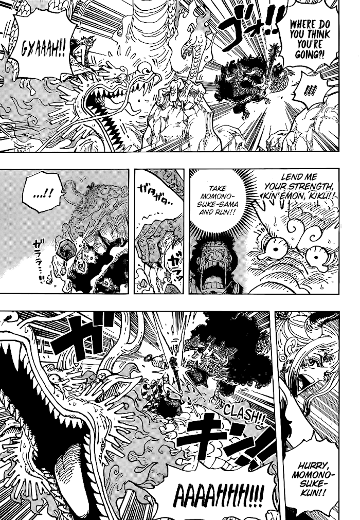 One Piece - Chapter 1027.2