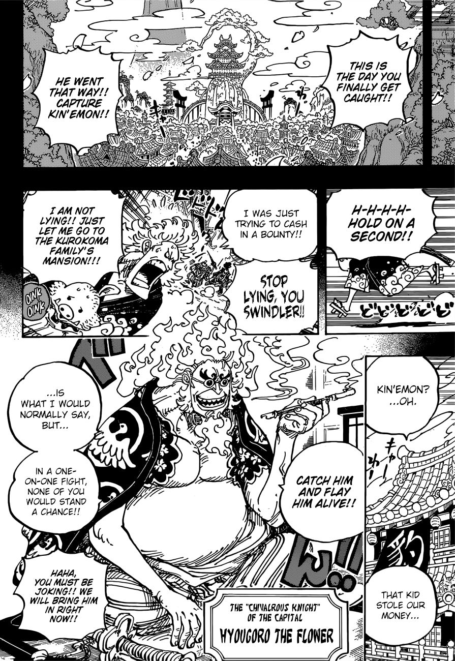 One Piece - Chapter 960: Kozuki Oden Takes The Stage