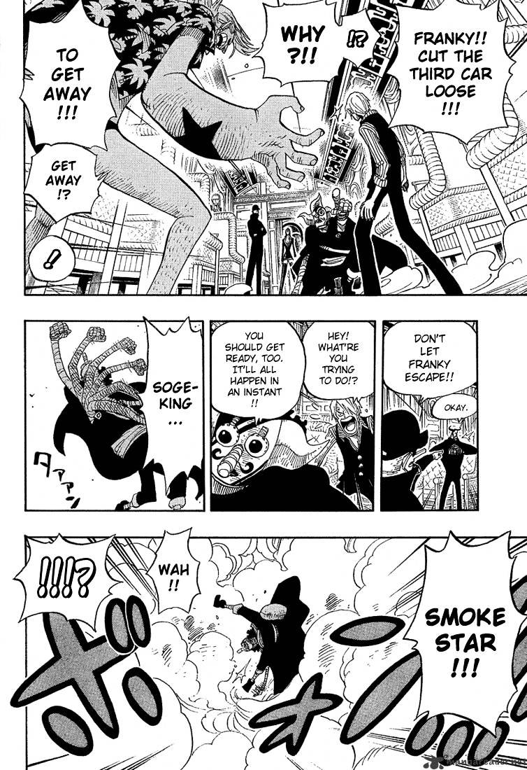 One Piece - Chapter 373 : Necessary Evil