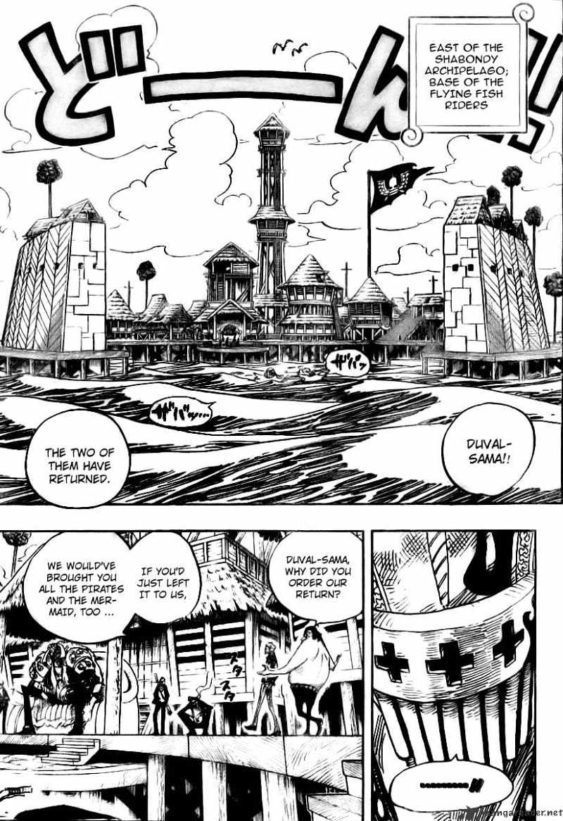 One Piece - Chapter 492 : Iron-Mask Duval