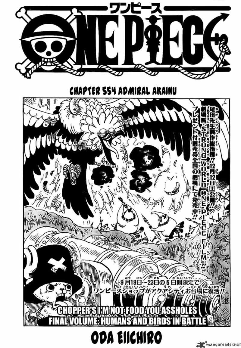 One Piece - Chapter 554 : Admiral Akainu