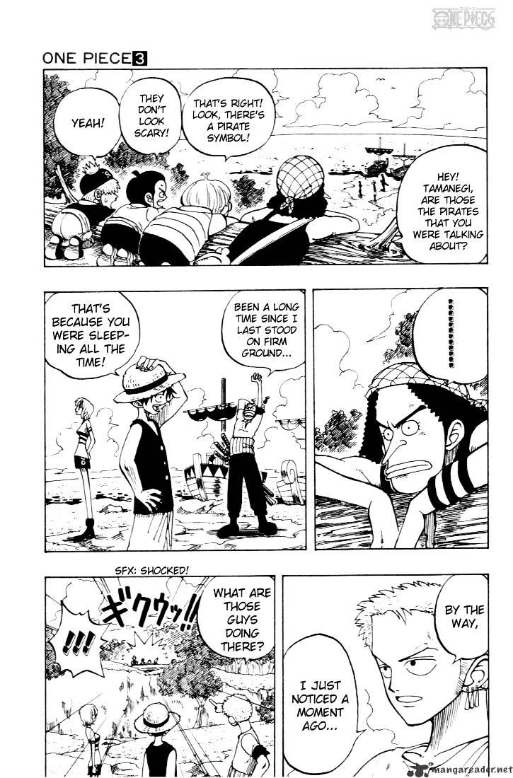 One Piece - Chapter 23 : Captain Ussop Enters