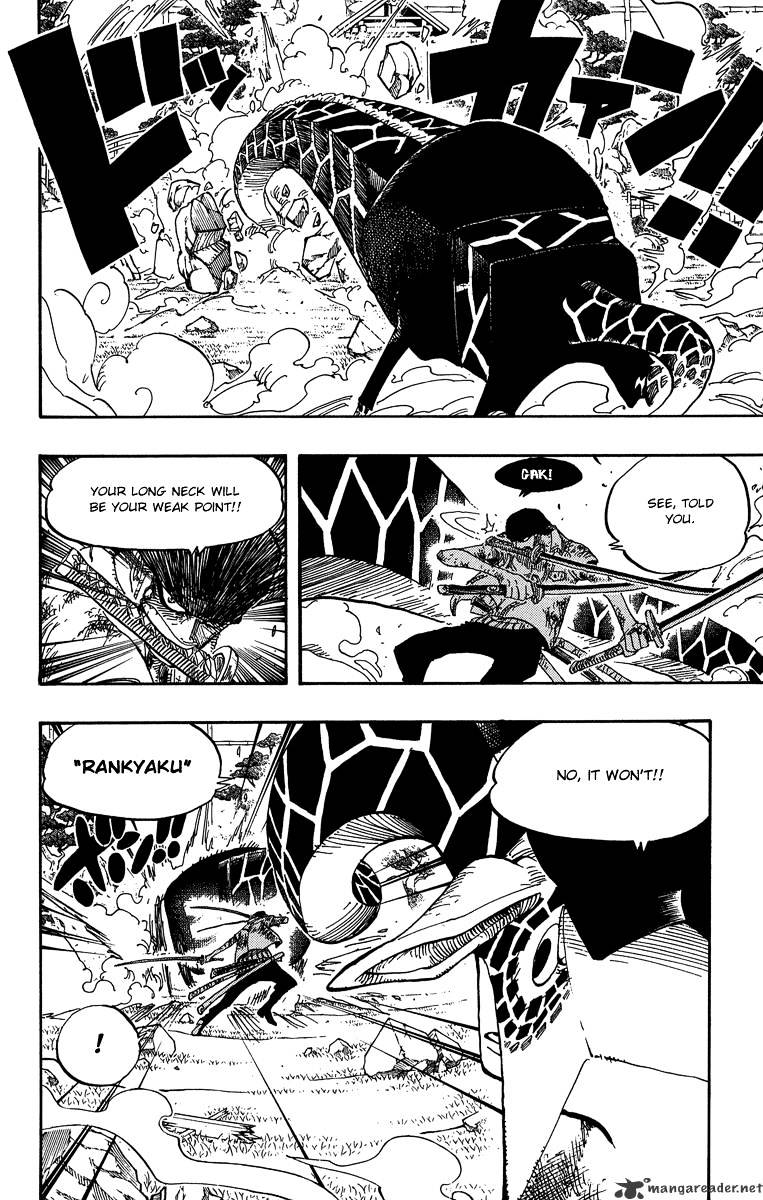 One Piece - Chapter 417 : Asura