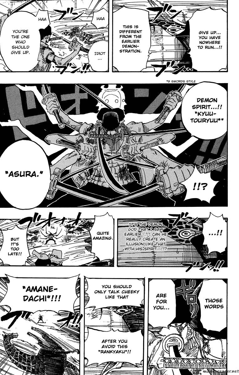 One Piece - Chapter 417 : Asura