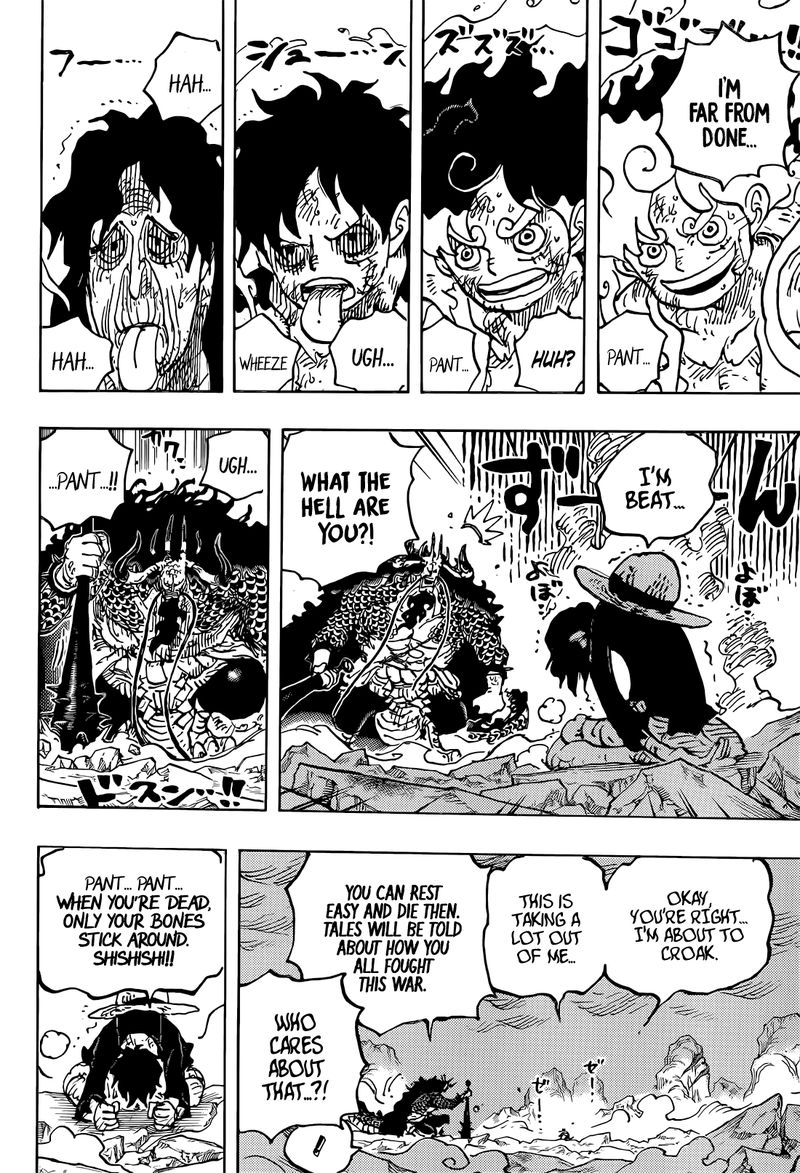 One Piece - Chapter 1045