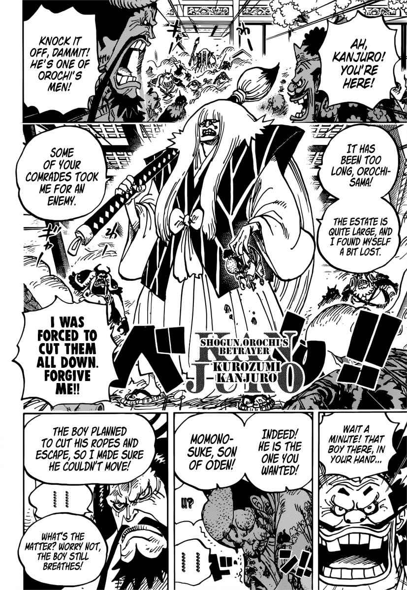 One Piece - Chapter 982