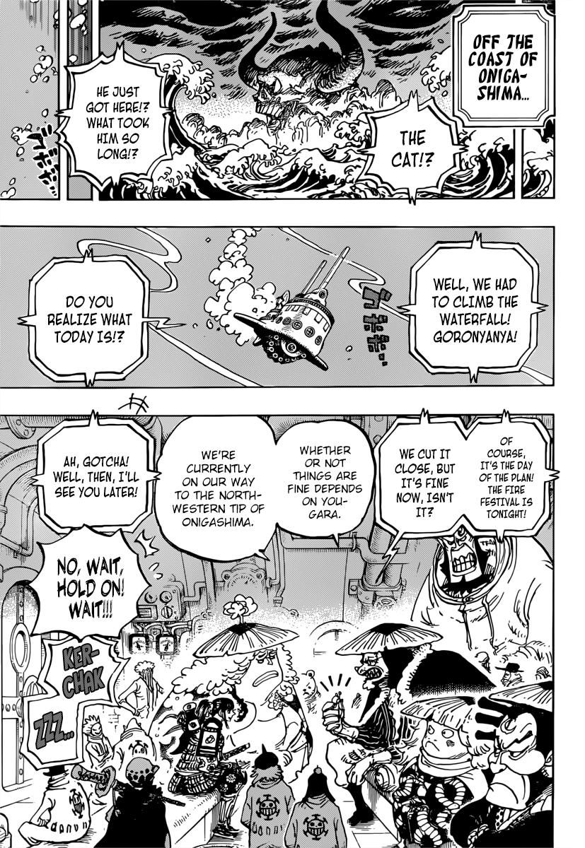 One Piece - Chapter 982