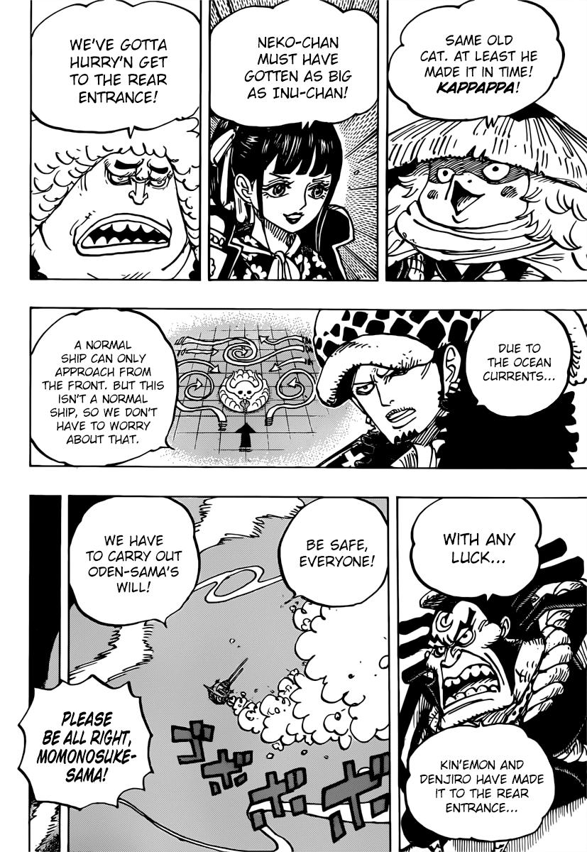 One Piece - Chapter 982