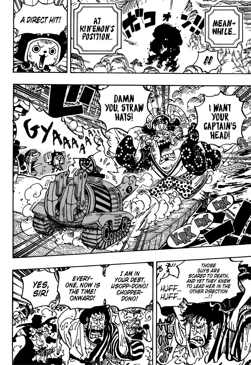 One Piece - Chapter 982