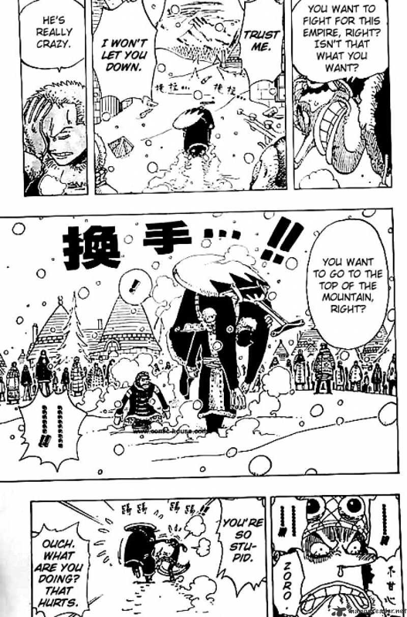 One Piece - Chapter 148 : Never Broken