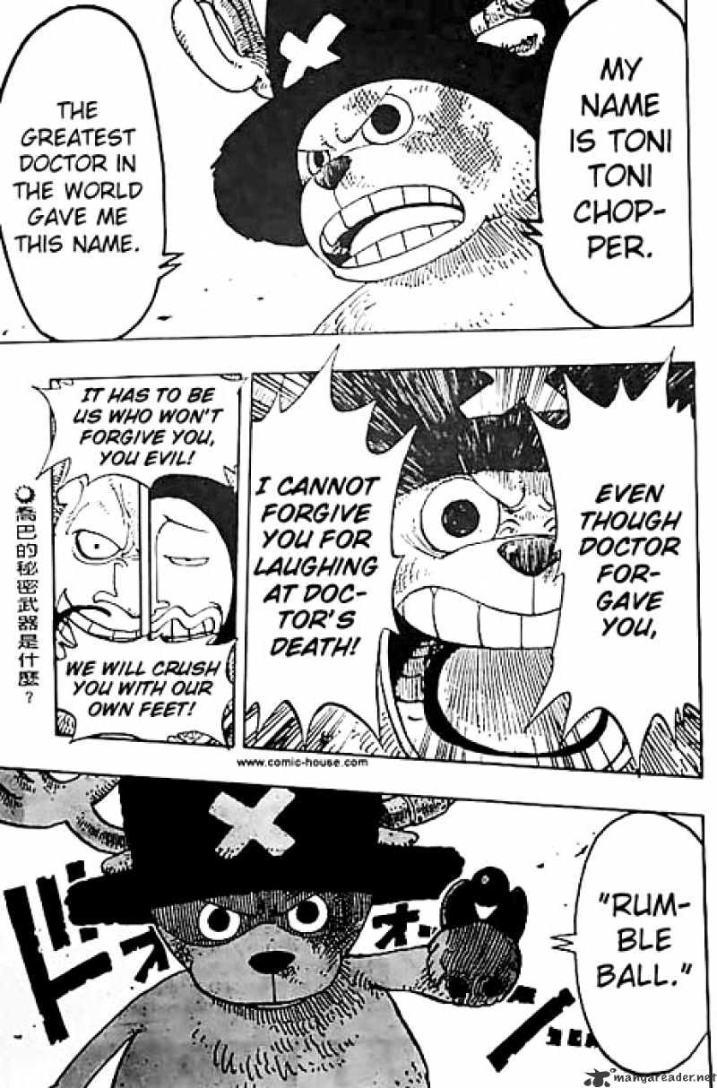 One Piece - Chapter 148 : Never Broken