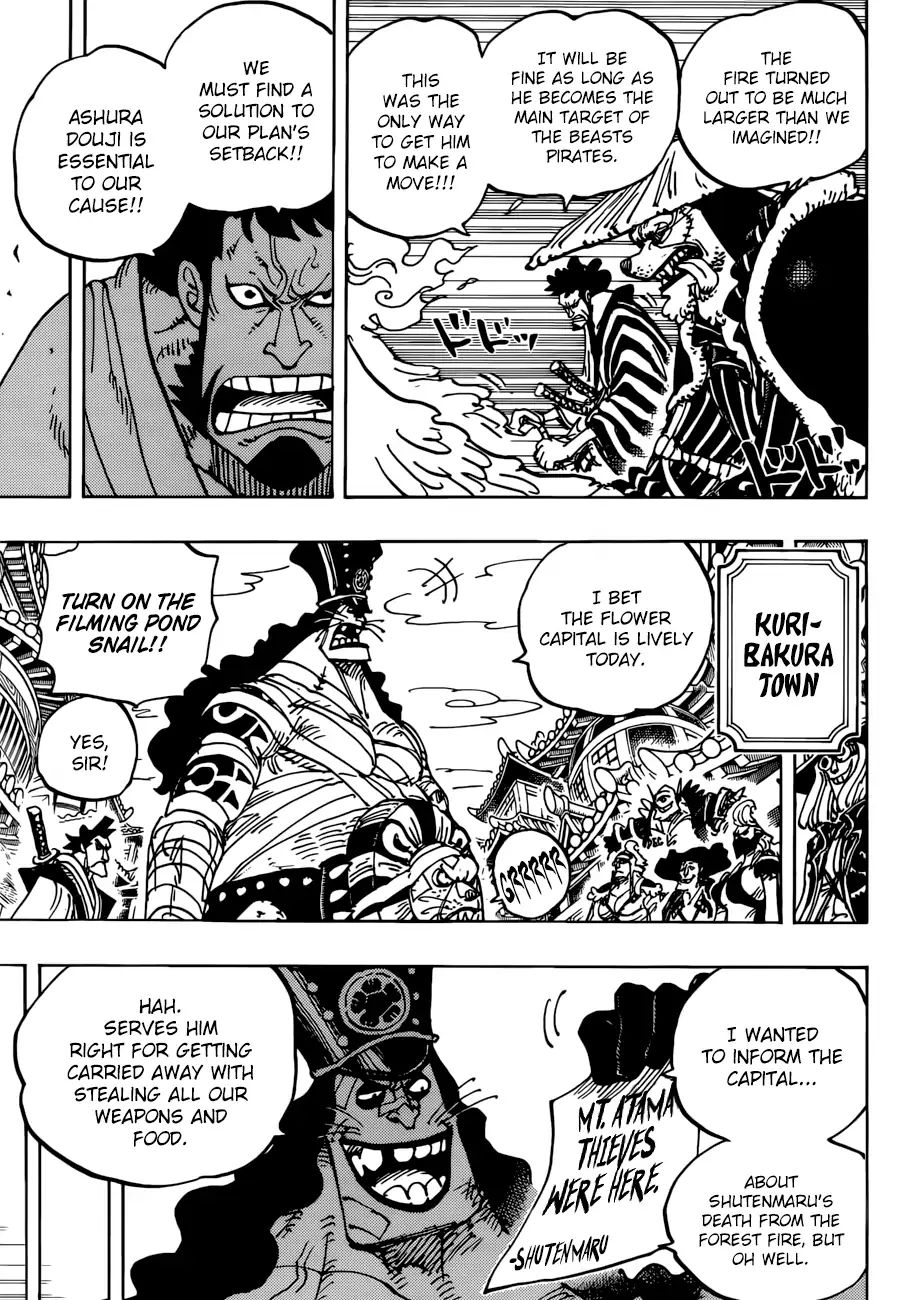 One Piece - Chapter 941: Ebisu Town S Most Beloved