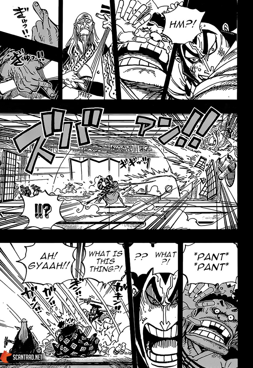 One Piece - Chapter 969