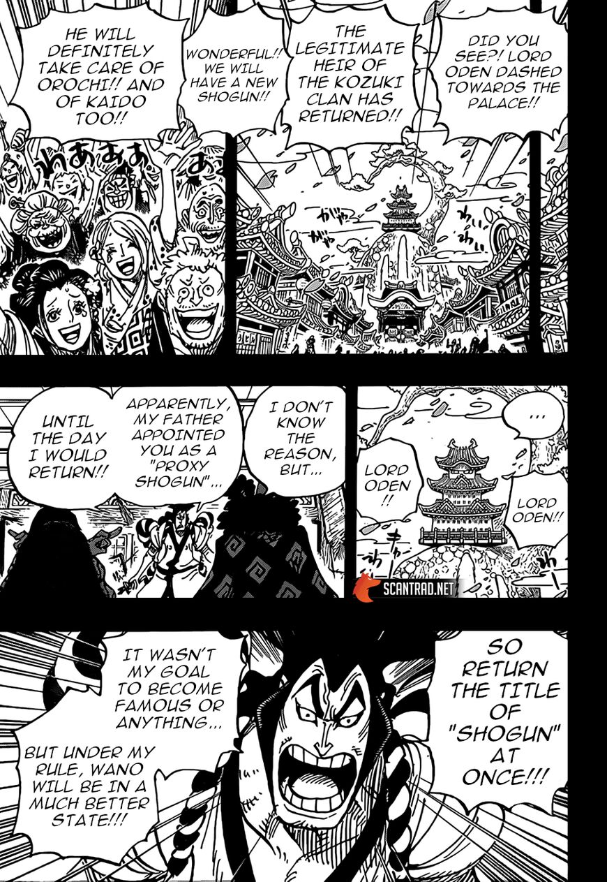 One Piece - Chapter 969