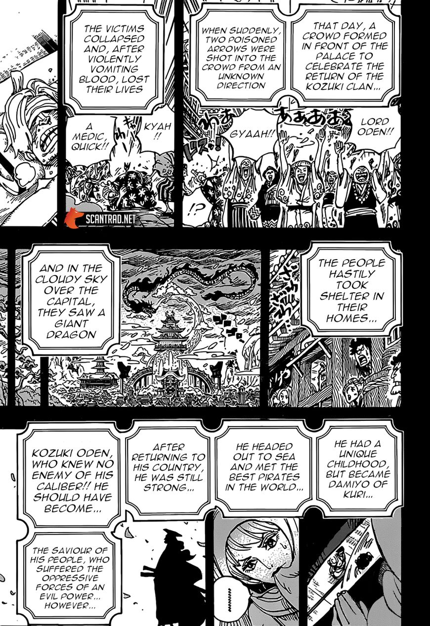 One Piece - Chapter 969