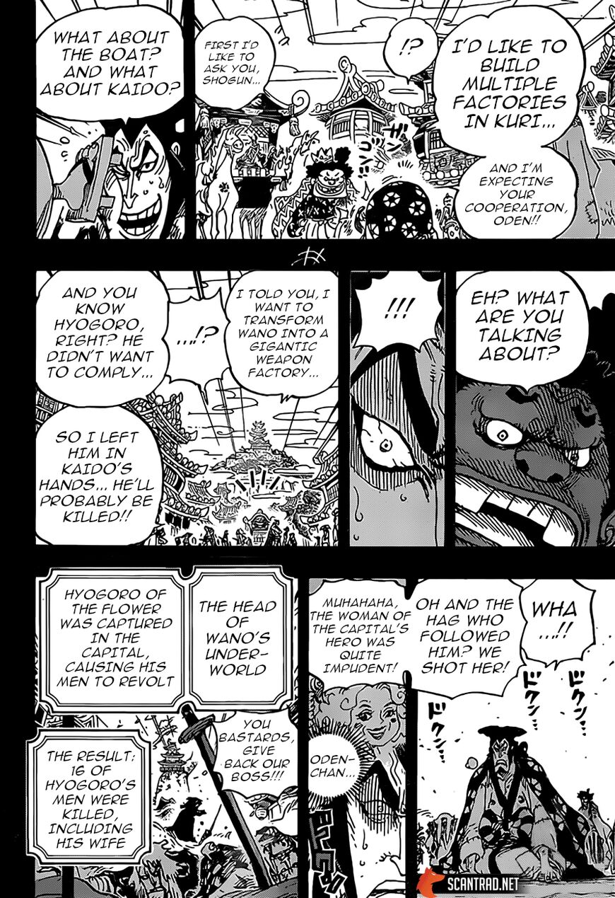 One Piece - Chapter 969