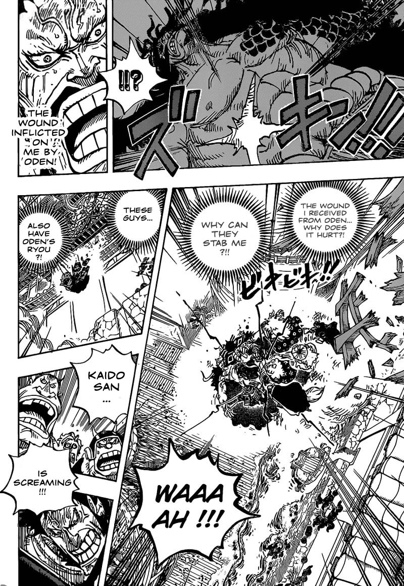 One Piece - Chapter 987: Faithful Servant