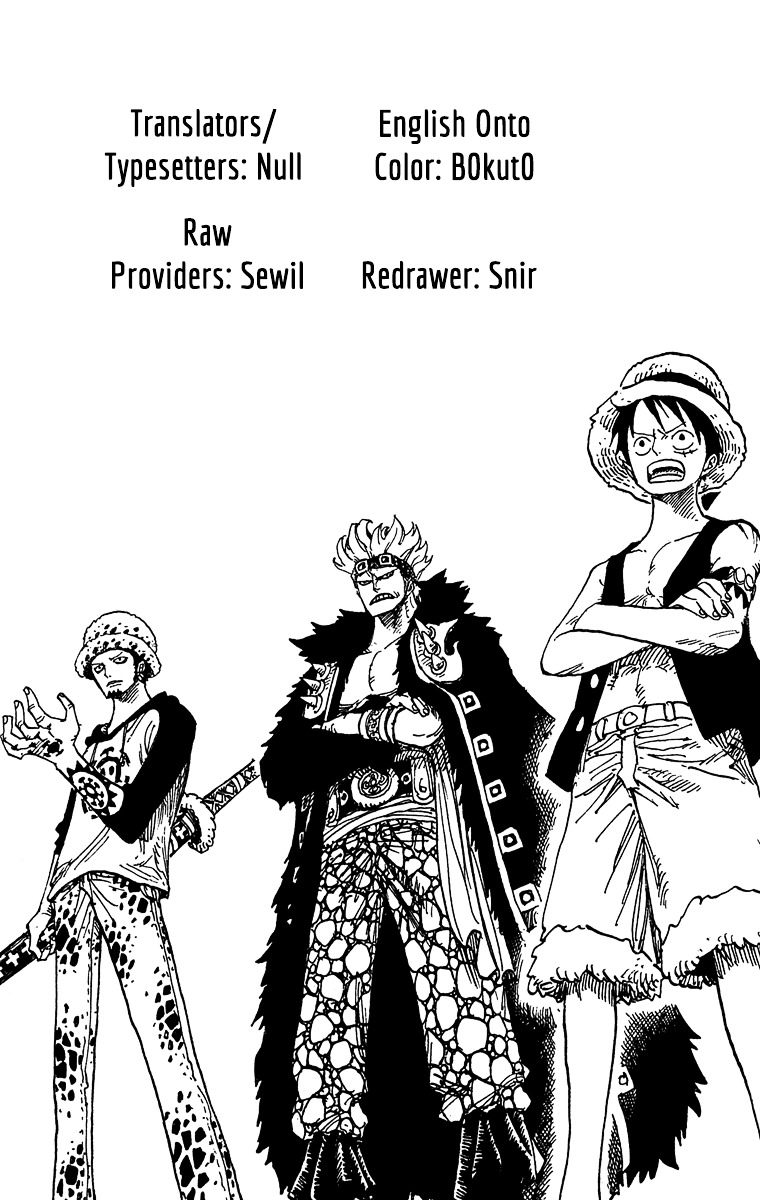 One Piece - Chapter 333:  Captain