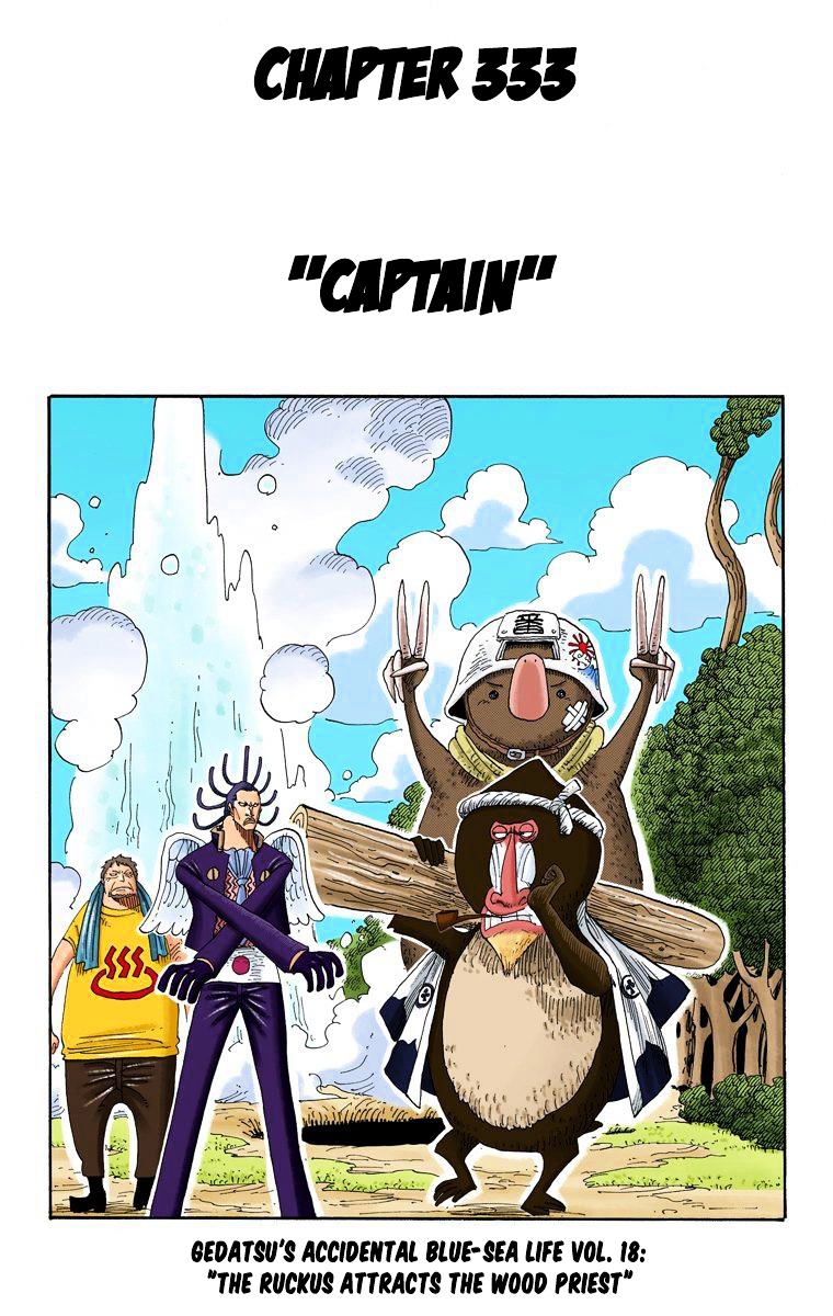 One Piece - Chapter 333:  Captain