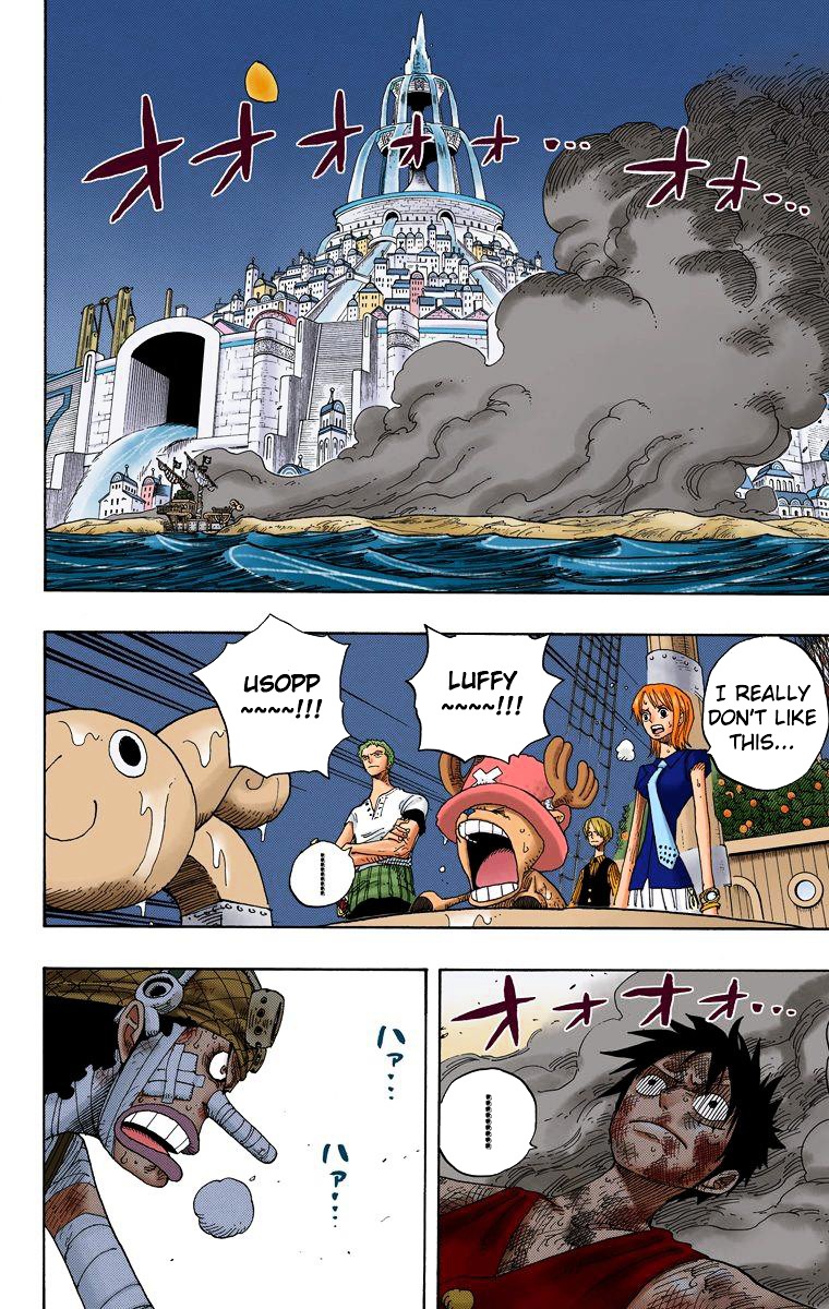 One Piece - Chapter 333:  Captain