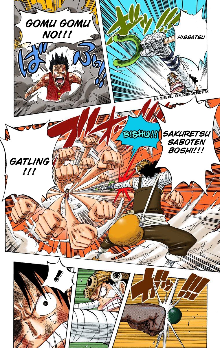 One Piece - Chapter 333:  Captain