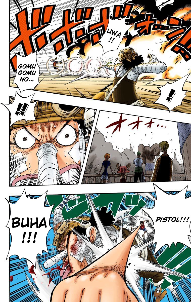 One Piece - Chapter 333:  Captain