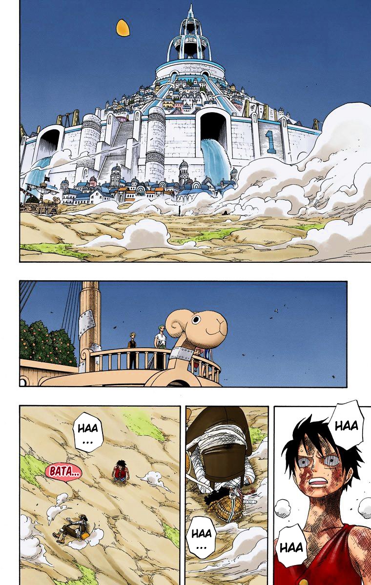 One Piece - Chapter 333:  Captain