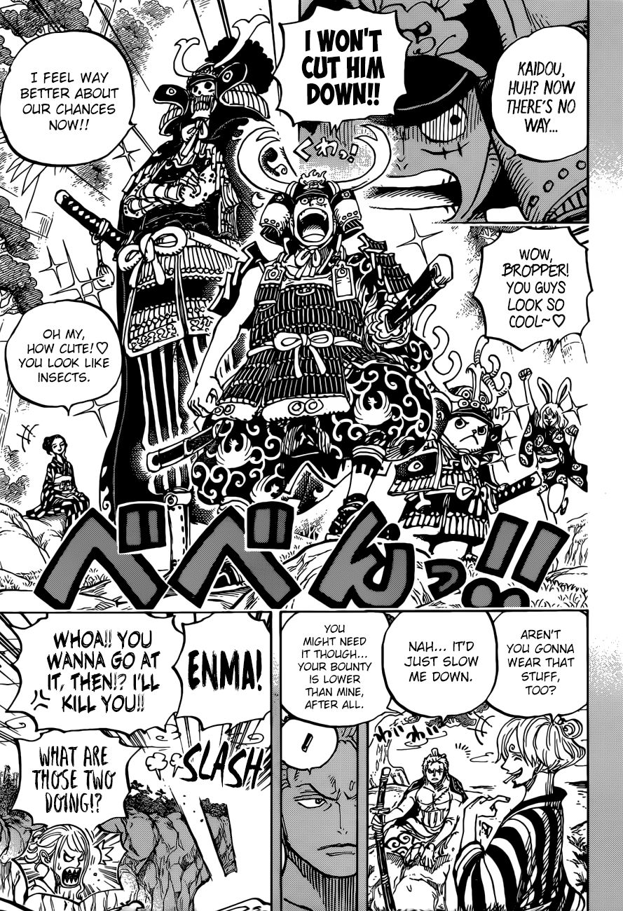 One Piece - Chapter 959: Samurai