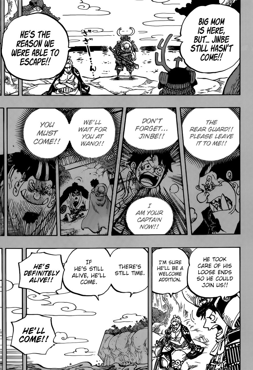 One Piece - Chapter 959: Samurai