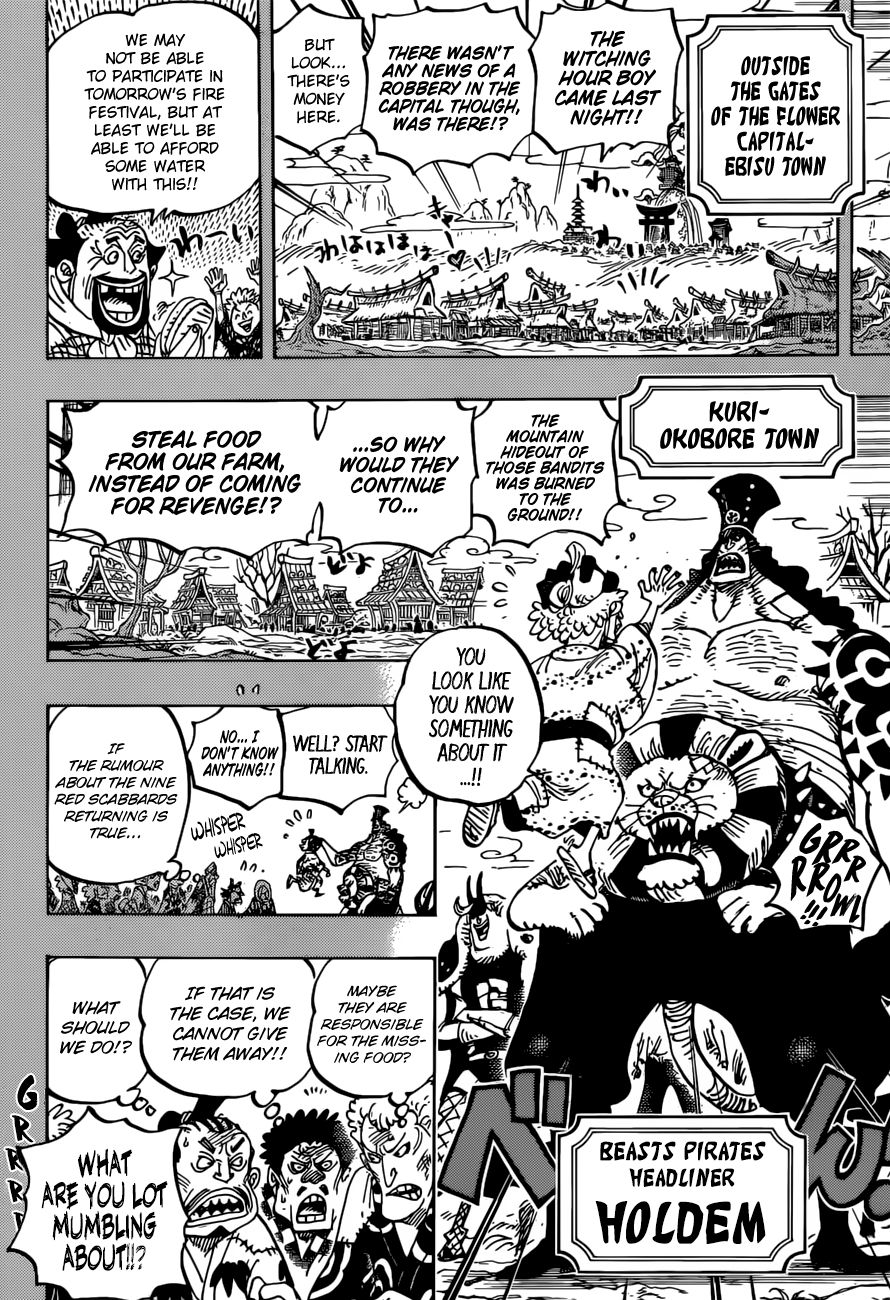 One Piece - Chapter 959: Samurai