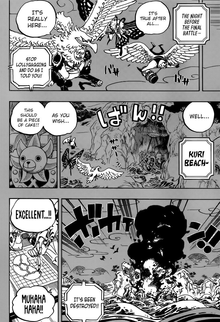 One Piece - Chapter 959: Samurai