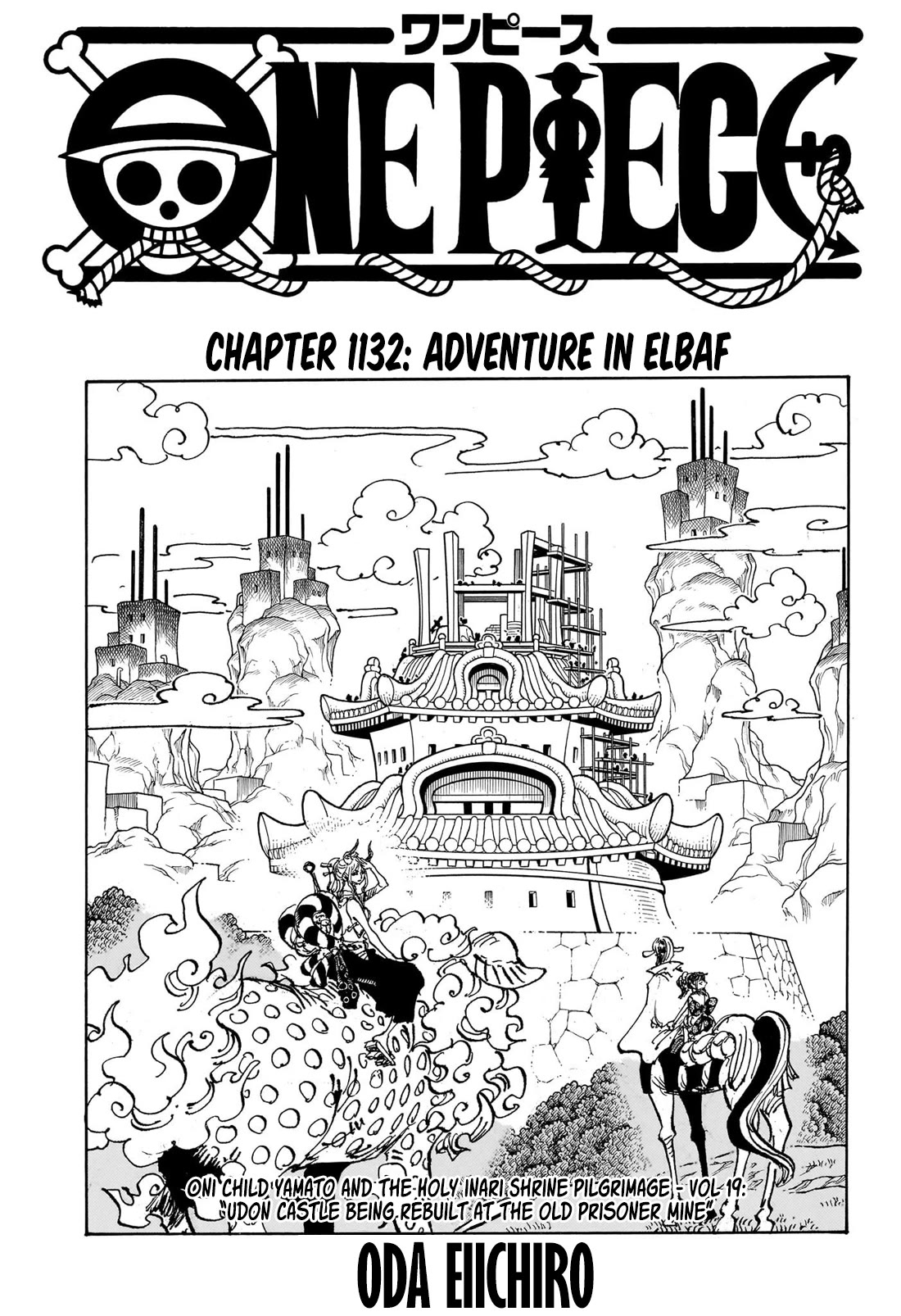 One Piece - Chapter 1132: Adventure In Elbaf