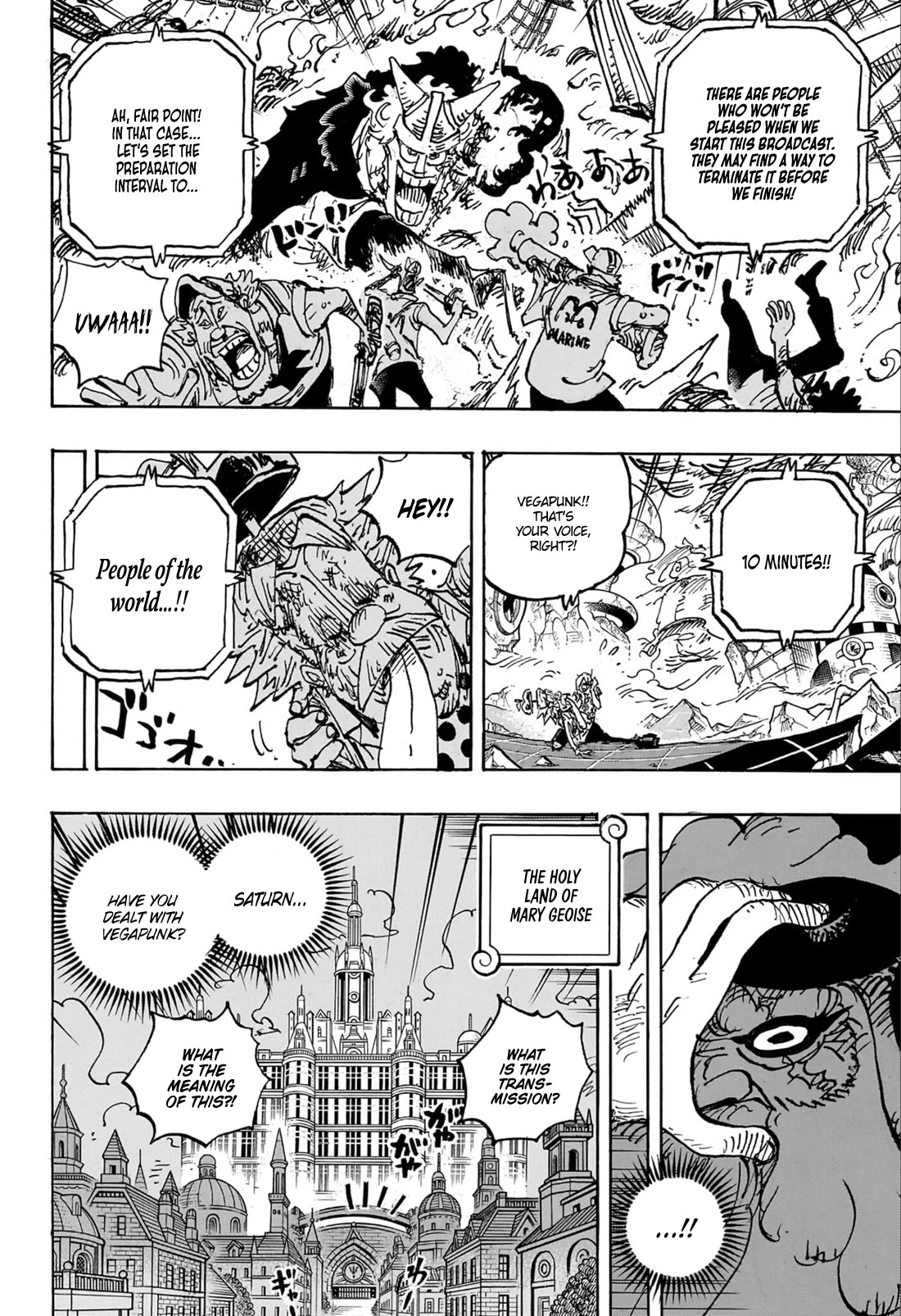 One Piece - Chapter 1109: Termination