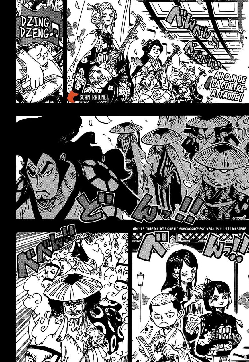 One Piece - Chapter 970