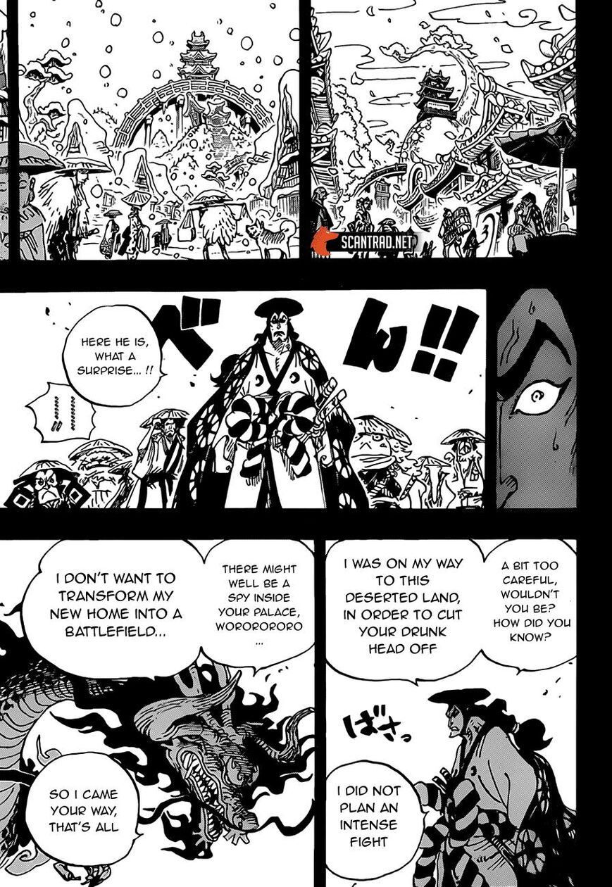 One Piece - Chapter 970